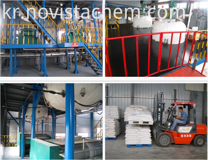 pvc stabilizer factory